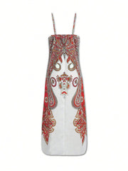 Sun and Sand Strappy Dress: Perfect for Summer Fun