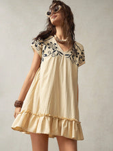 Boho Bliss: Embroidery Decorated Vacation Shoulder Strap Dress